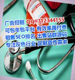 正宁孕母印刷事务所
